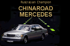 Ch Chinaroad Mercedes