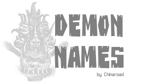 Demon Names