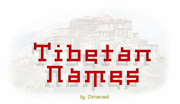Tibetan Names